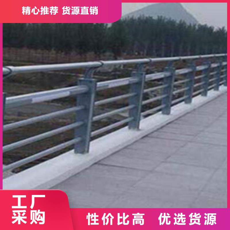 桥梁景区灯光护栏道路交通护栏优选厂家