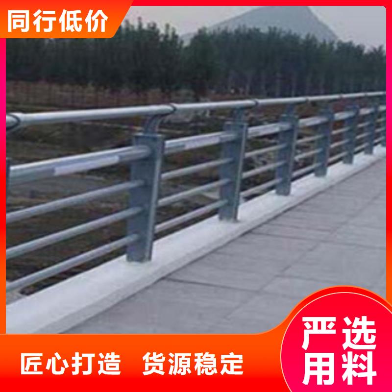 【桥梁景区灯光护栏】桥梁景观护栏工艺成熟