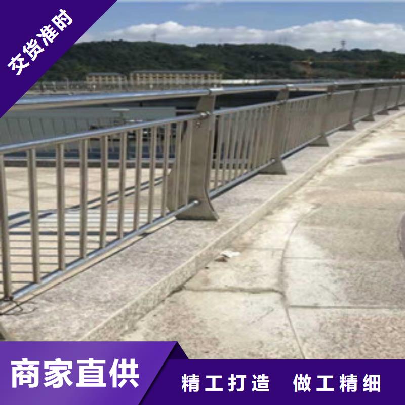 【桥梁景区灯光护栏】,桥梁防撞护栏精选优质材料