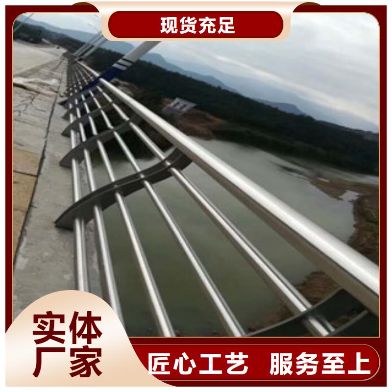 桥梁景区灯光护栏【桥梁护栏】精挑细选好货