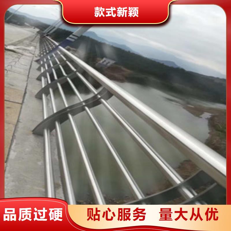 桥梁景区灯光护栏道路交通护栏优选厂家