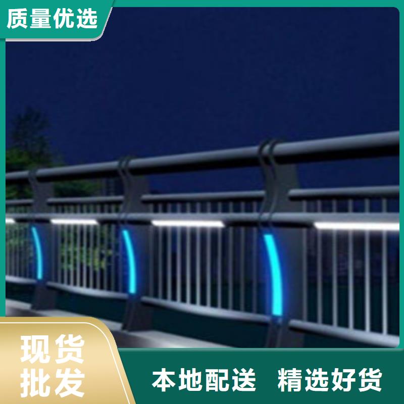 【桥梁景区灯光护栏】桥梁景观护栏工艺成熟