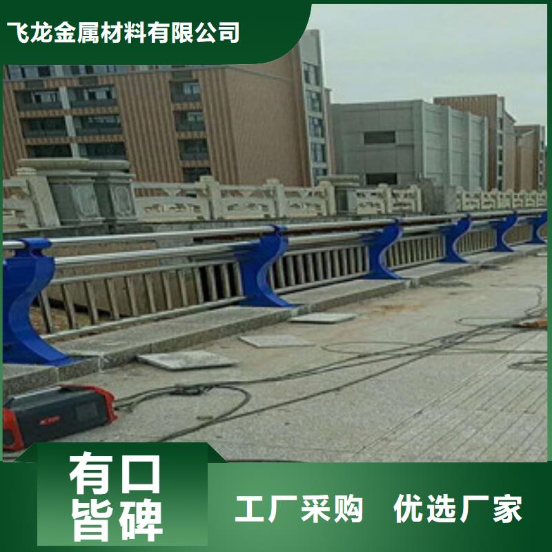 桥梁栏杆生产厂家_【桥梁灯光护栏】优质材料厂家直销当地品牌