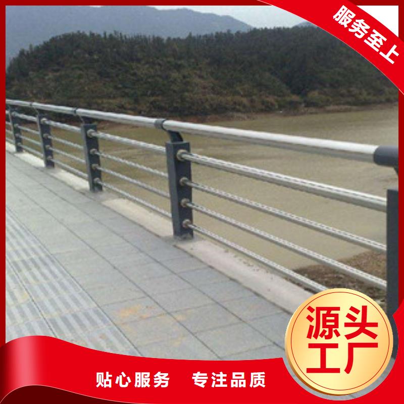 桥梁栏杆生产厂家桥梁景观护栏源头厂家直销