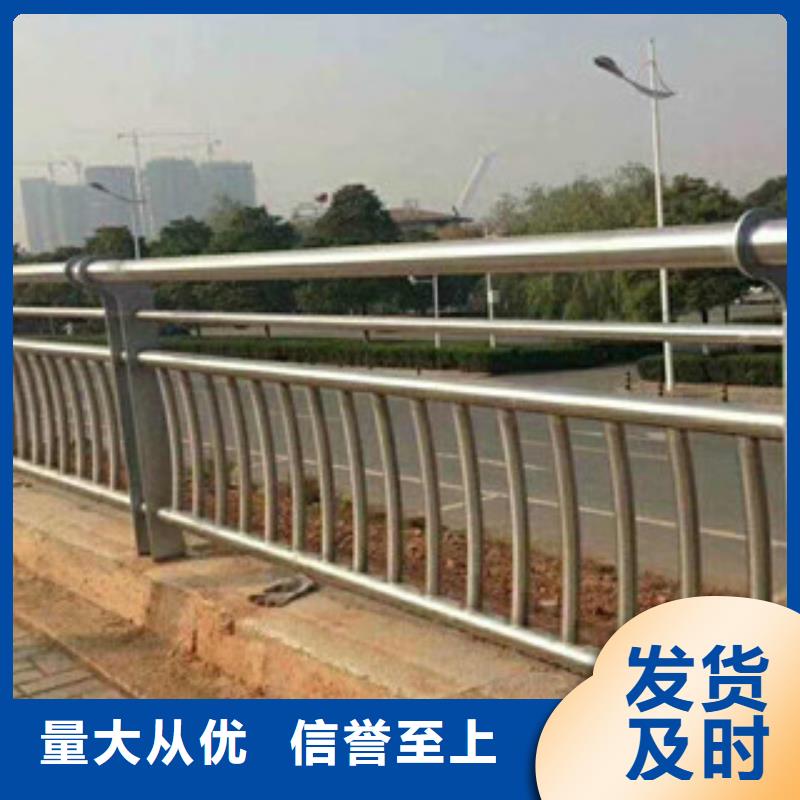 桥梁栏杆生产厂家_【桥梁灯光护栏】优质材料厂家直销当地品牌