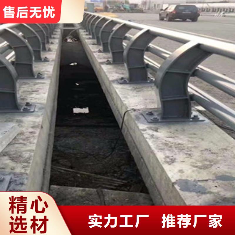 休宁|徽州|池州|淮北|蚌埠|铜陵|芜湖|安庆|宿州飞龙【 桥梁栏杆生产厂家桥梁防撞护栏质量好】