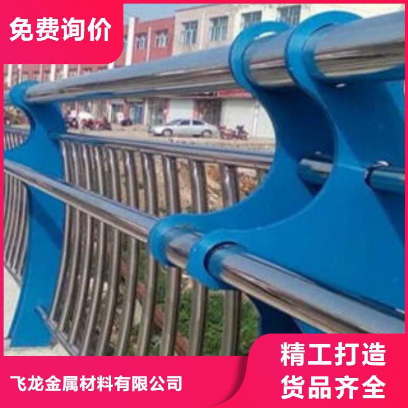 桥梁栏杆生产厂家_【桥梁灯光护栏】优质材料厂家直销当地品牌