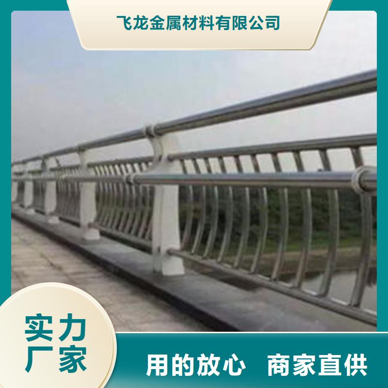 桥梁栏杆生产厂家_【桥梁灯光护栏】优质材料厂家直销当地品牌