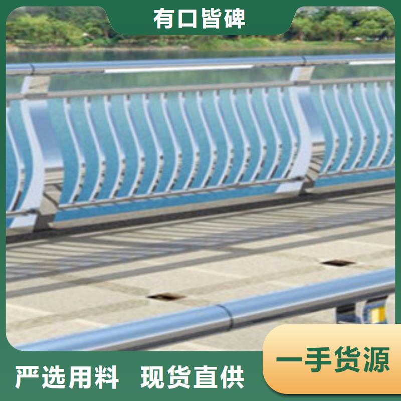 桥梁道路隔离护栏桥梁护栏注重细节
