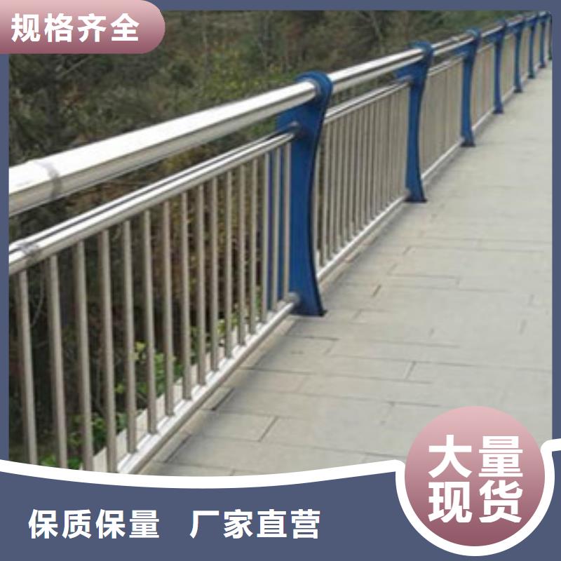 【桥梁道路隔离护栏灯光护栏现货采购】