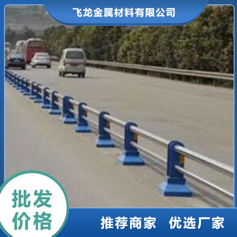 桥梁道路隔离护栏_LED灯光护栏快速发货