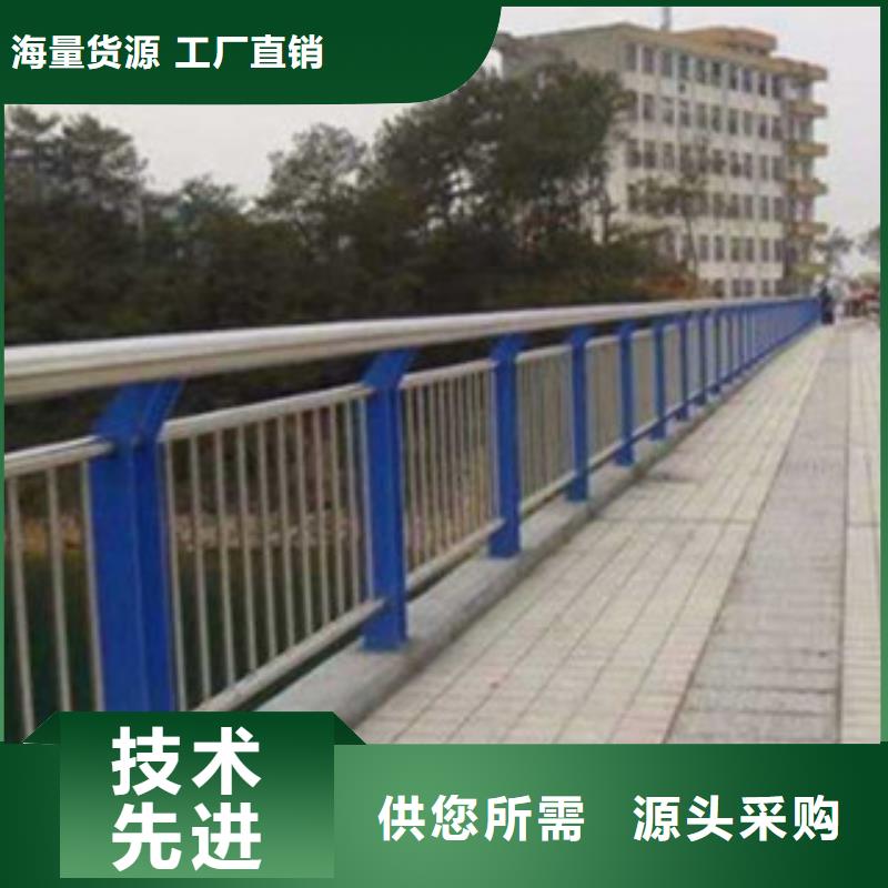 桥梁道路隔离护栏桥梁护栏注重细节