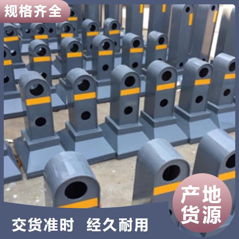 【桥梁道路隔离护栏灯光护栏现货采购】
