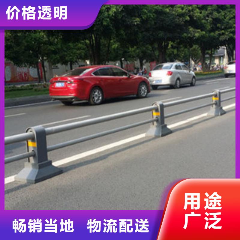 桥梁道路隔离护栏桥梁防撞护栏海量库存