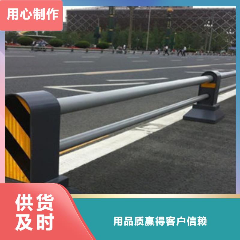 桥梁道路隔离护栏桥梁灯光护栏批发商