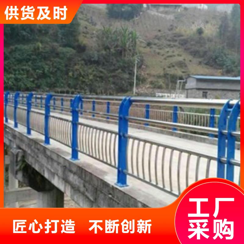 桥梁道路隔离护栏LED灯光护栏厂家货源