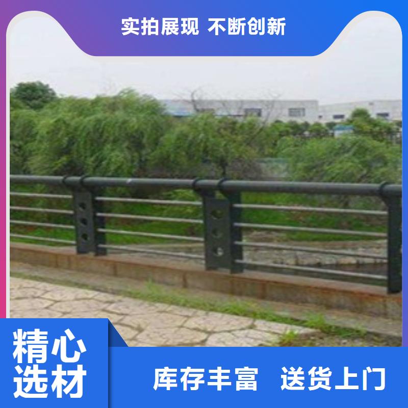 桥梁道路隔离护栏桥梁护栏注重细节