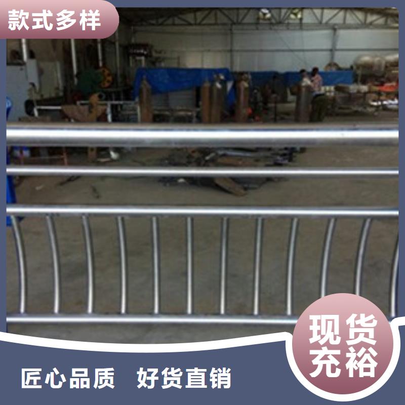 桥梁道路隔离护栏桥梁景观护栏今日价格