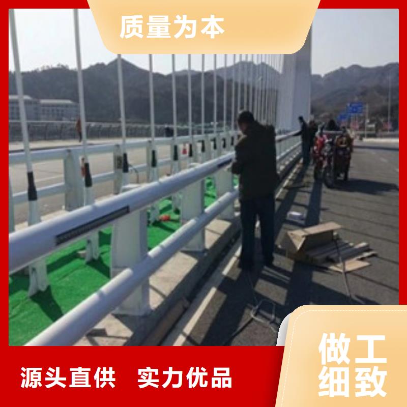 桥梁道路隔离护栏桥梁灯光护栏批发商
