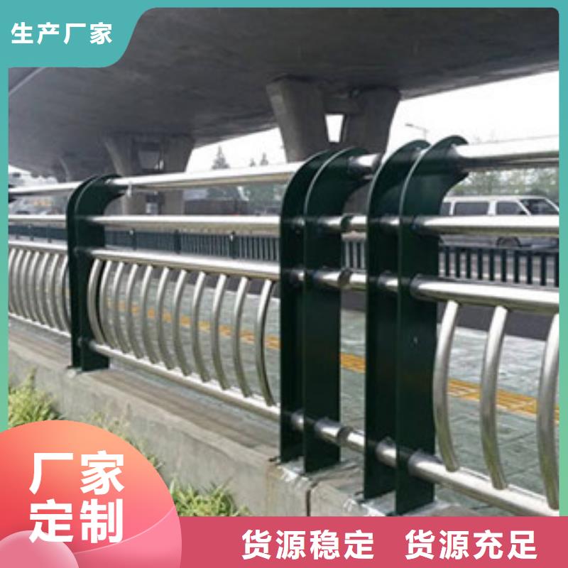桥梁道路隔离护栏LED灯光护栏厂家货源