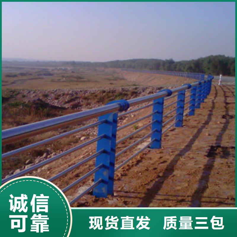 桥梁道路隔离护栏桥梁防撞护栏海量库存