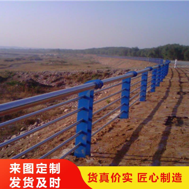 桥梁道路隔离护栏LED灯光护栏厂家货源
