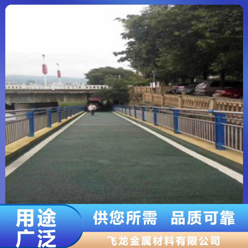 桥梁道路隔离护栏桥梁防撞护栏海量库存