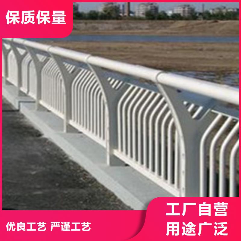 桥梁道路隔离护栏桥梁防撞护栏海量库存