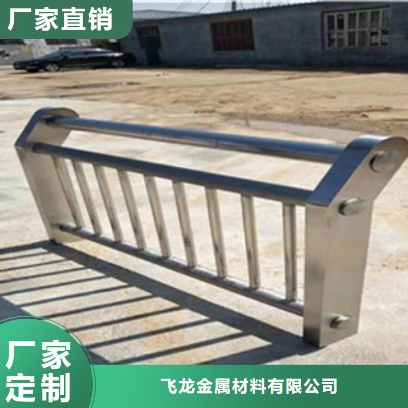桥梁道路隔离护栏桥梁防撞护栏海量库存