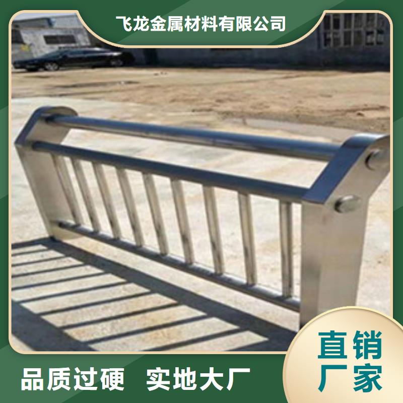 桥梁道路隔离护栏桥梁景观护栏今日价格