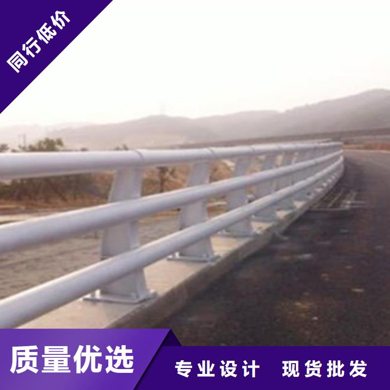桥梁道路隔离护栏桥梁防撞护栏海量库存