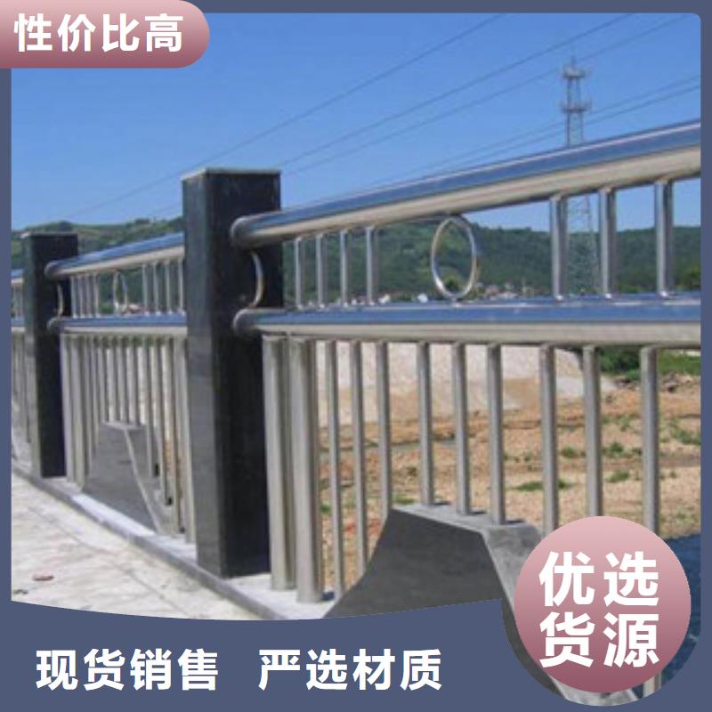 304不锈钢复合管,【防撞护栏】大量现货供应