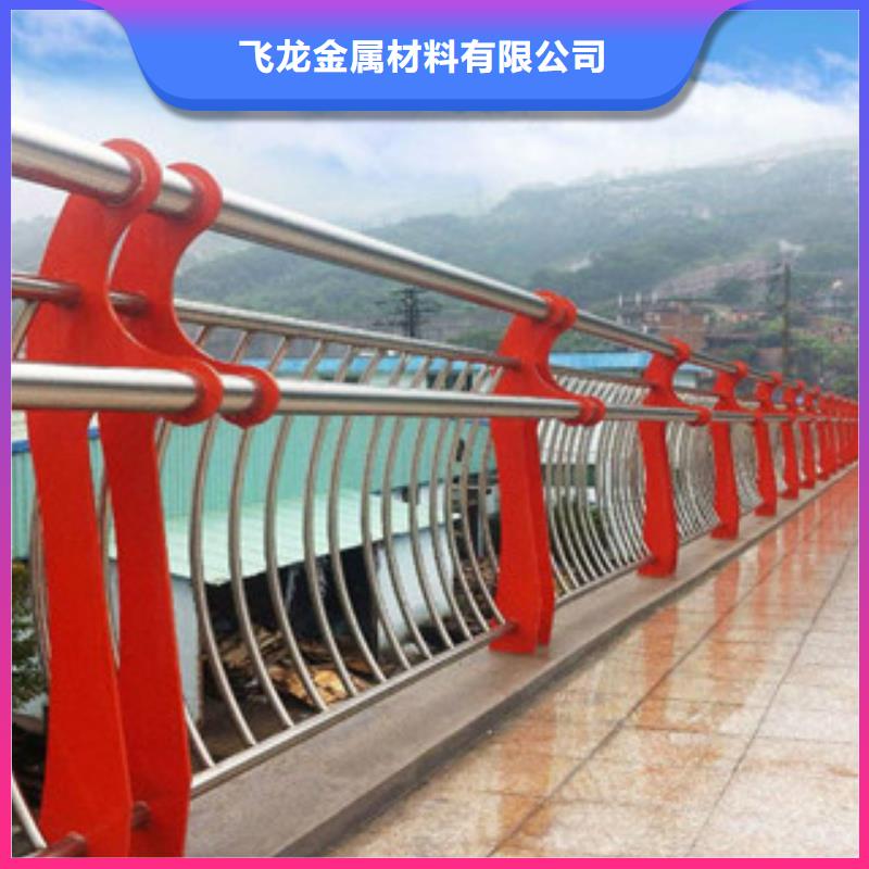 304不锈钢复合管,【防撞护栏】大量现货供应