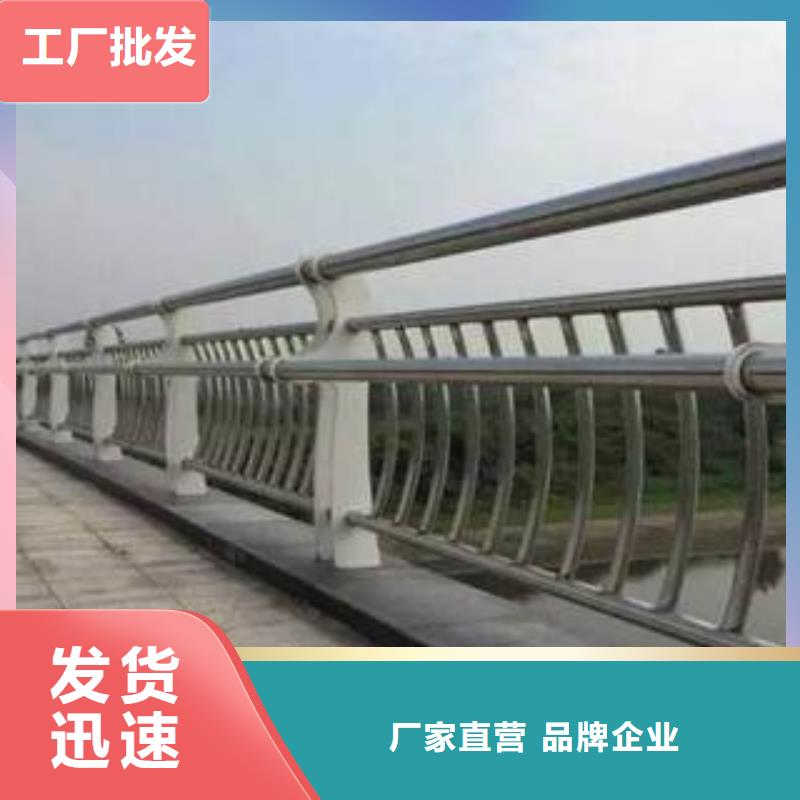 【304不锈钢复合管桥梁防撞护栏价格实在】