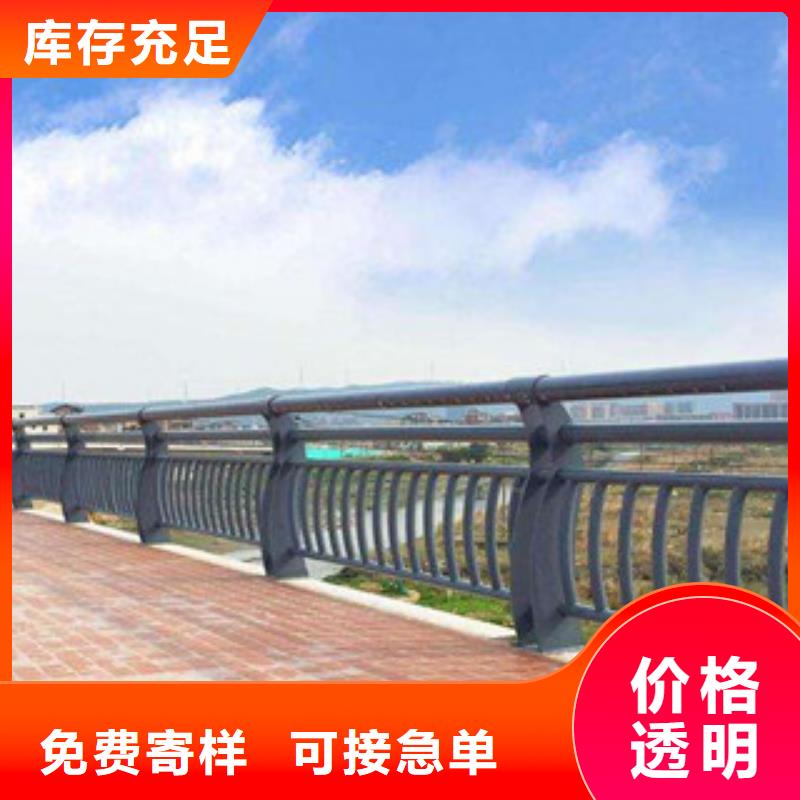 304不锈钢复合管_桥梁灯光护栏高品质诚信厂家