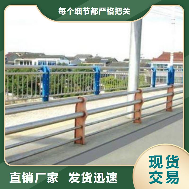 304不锈钢复合管桥梁防撞护栏规格齐全