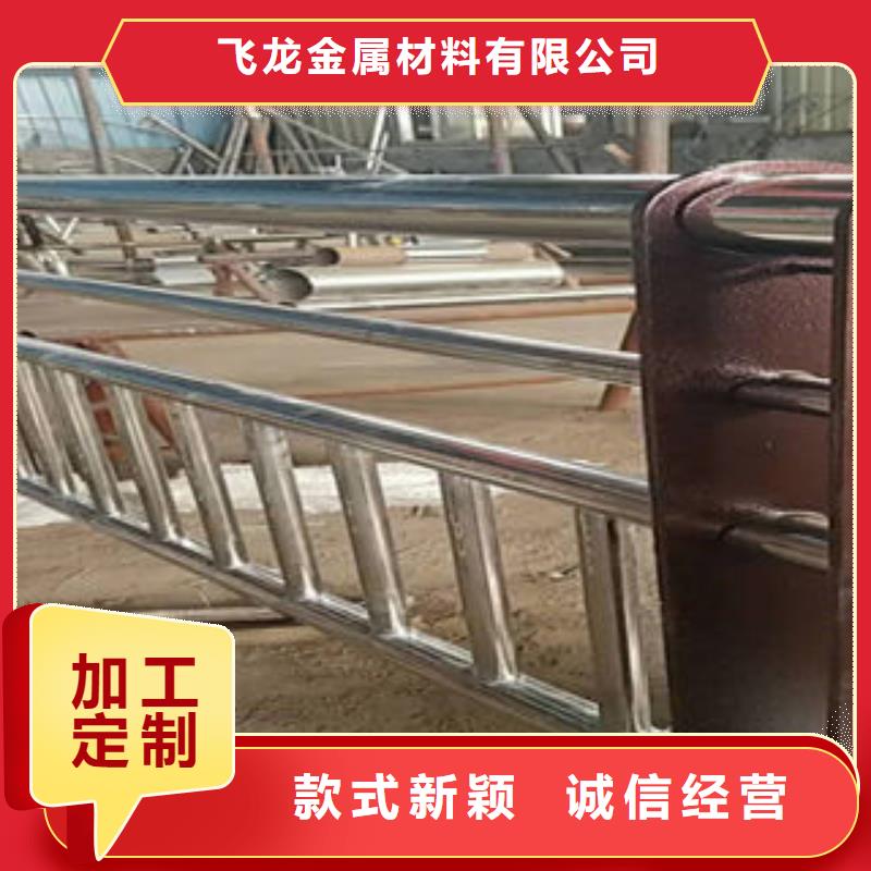 304不锈钢复合管LED灯光护栏多种规格可选