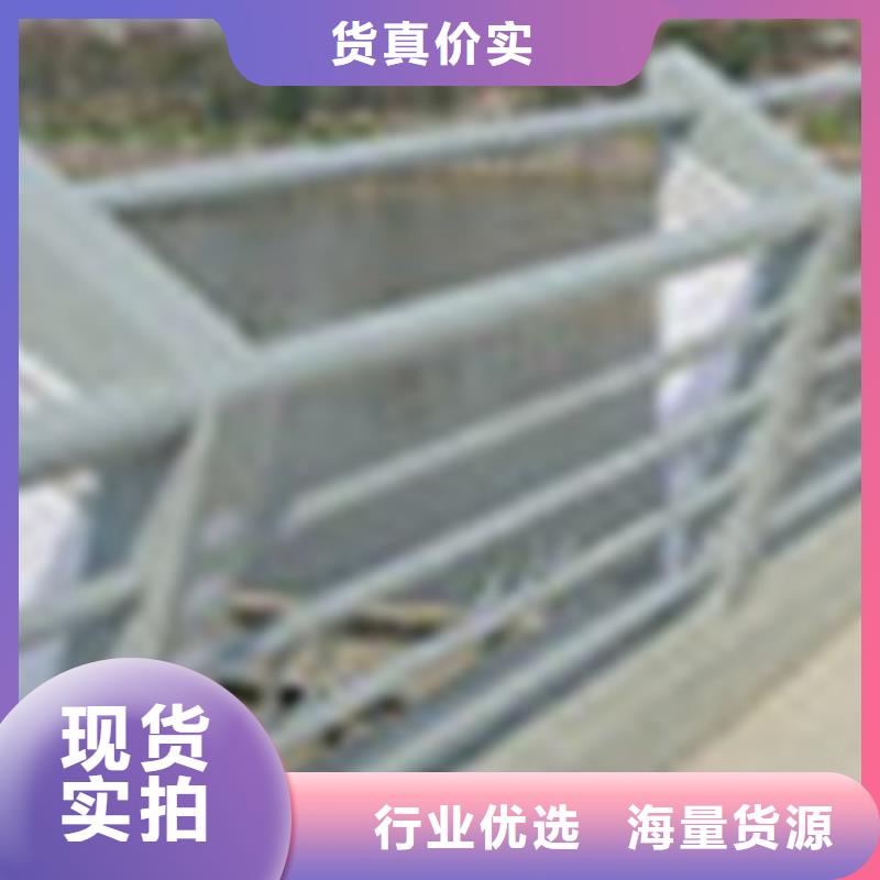 304不锈钢复合管LED灯光护栏多种规格可选