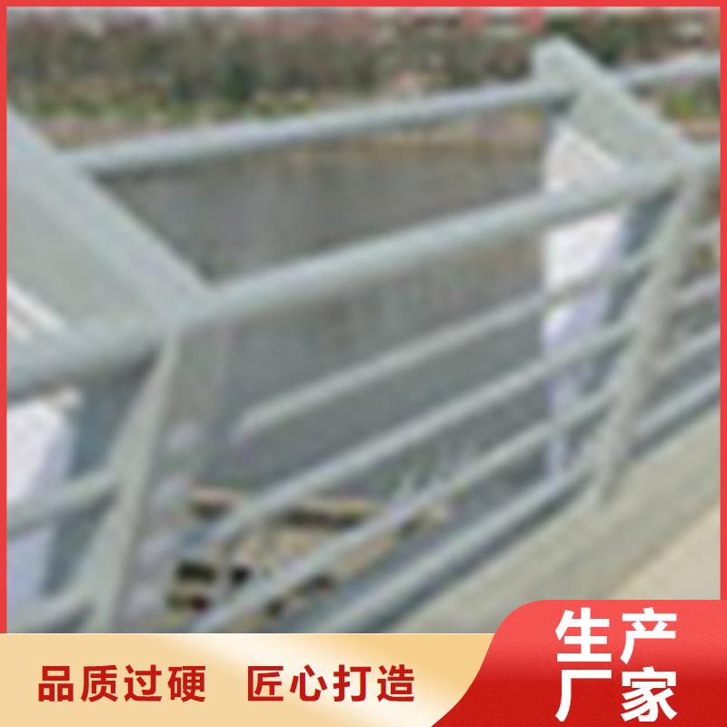 304不锈钢复合管桥梁防撞护栏规格齐全