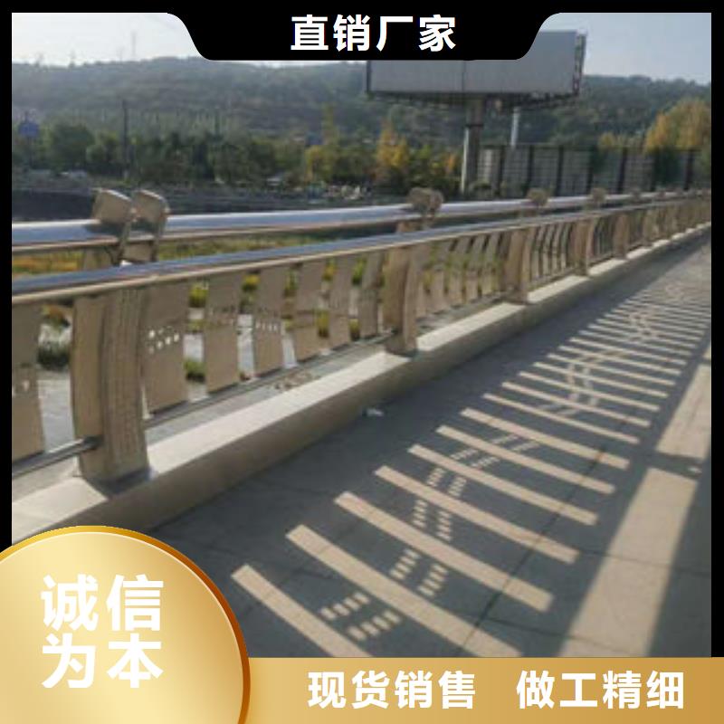 304不锈钢复合管桥梁防撞护栏厂家现货供应