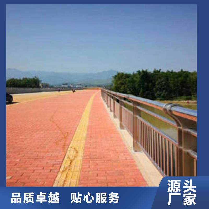 304不锈钢复合管LED灯光护栏高标准高品质