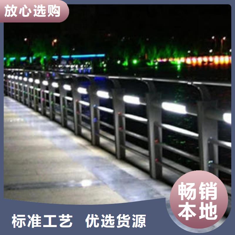 304不锈钢复合管桥梁防撞护栏厂家现货供应