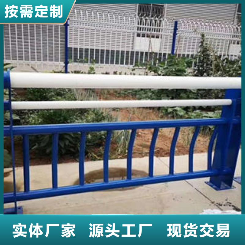 【304不锈钢复合管桥梁防撞护栏价格实在】