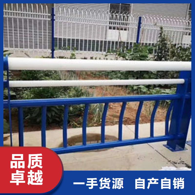 304不锈钢复合管桥梁防撞护栏厂家现货供应