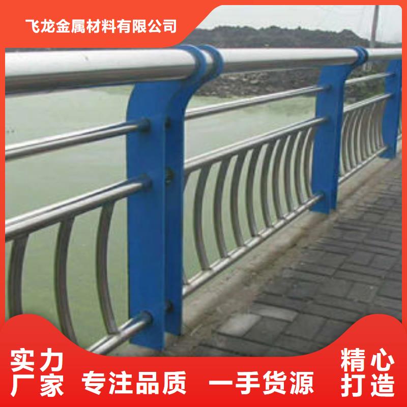 304不锈钢复合管LED灯光护栏高标准高品质
