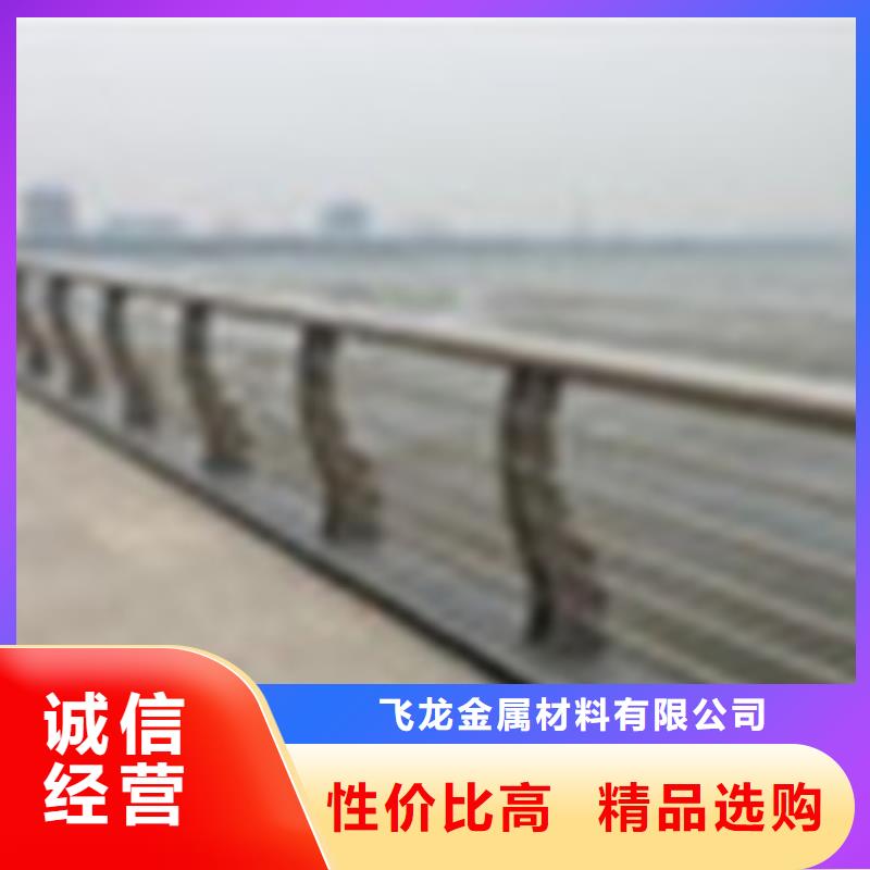 304不锈钢复合管LED灯光护栏高标准高品质