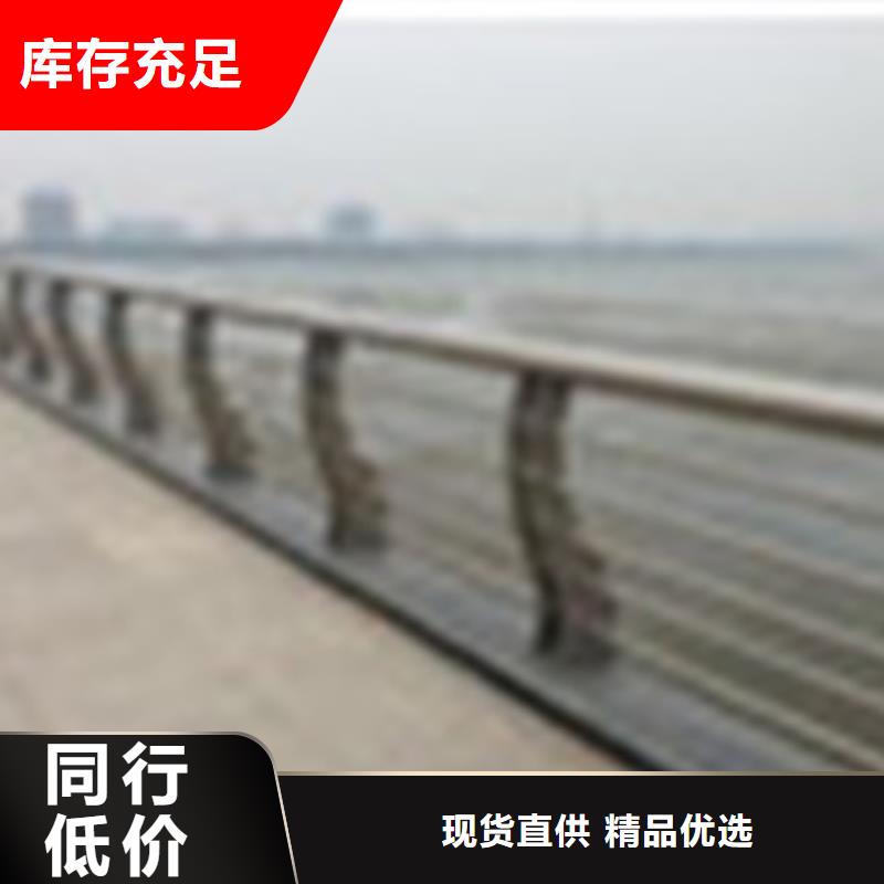 304不锈钢复合管桥梁防撞护栏厂家现货供应