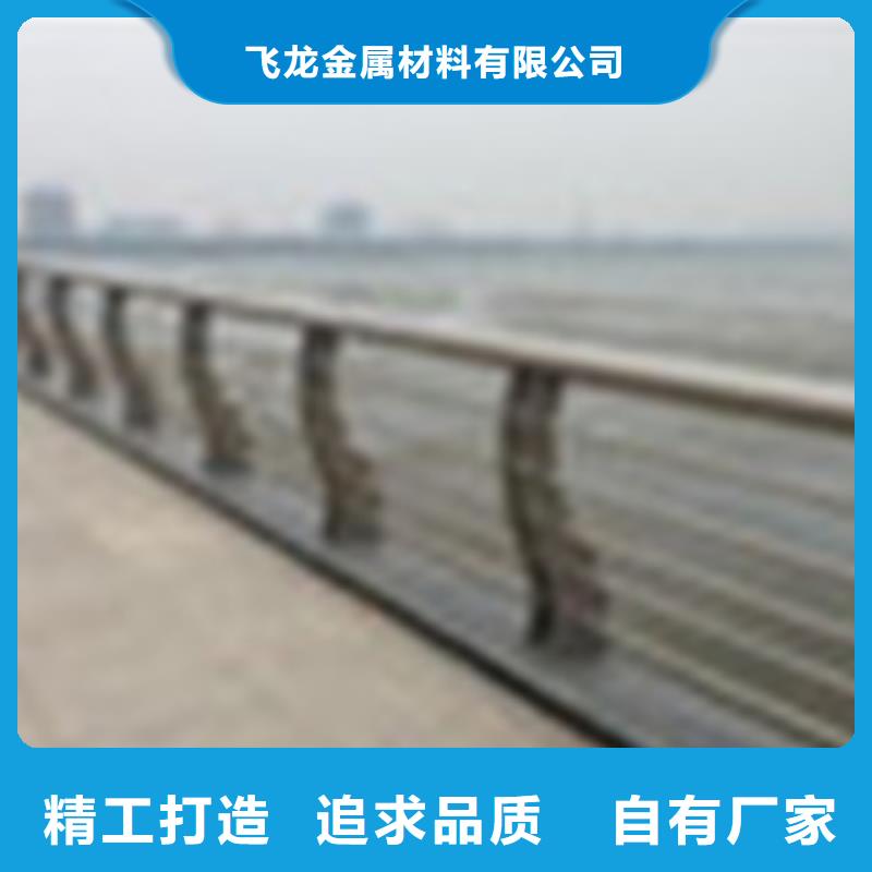 304不锈钢复合管,【防撞护栏】大量现货供应