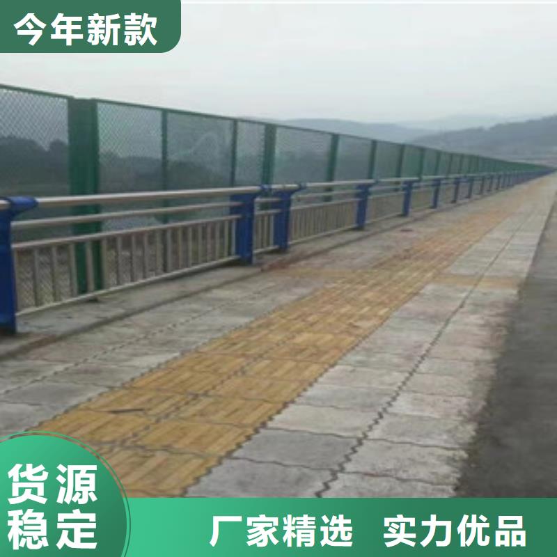 304不锈钢复合管_桥梁灯光护栏高品质诚信厂家