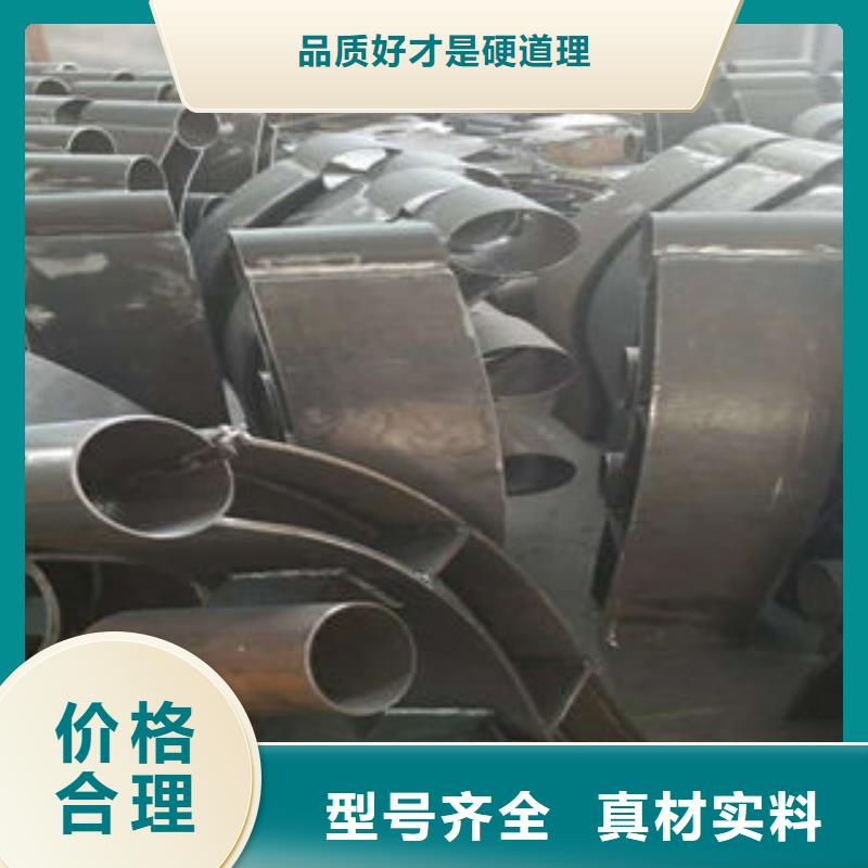 304不锈钢复合管桥梁防撞护栏规格齐全